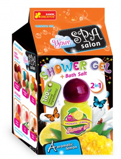 Shower Gel & Bath Salt. Aromatic Lemon Shower Gel & Bath Salt. Aromatic Lemon