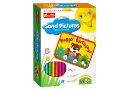 Sand picture. Bear Sand picture. Bear