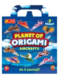 Planet of origami. Aircrafts
