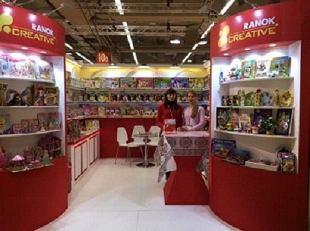 Nurnberg Toy Fair 2016!