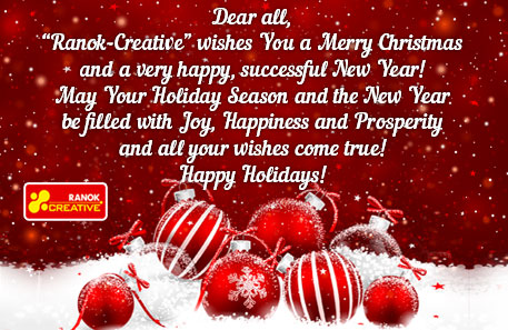 Season Greetings!!! Season Greetings!!!